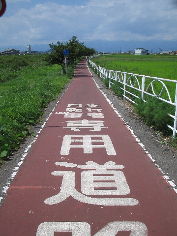 びわ湖よし笛ロード 走行レポート 05 08 27 自転車ブログ 青空 ワタル